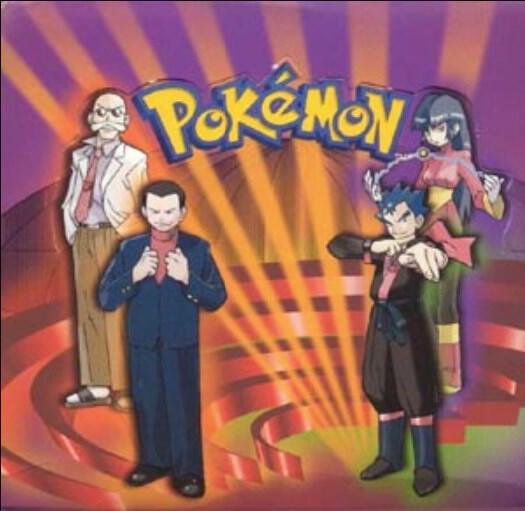 Gym Challenge Booster Box [1st Edition] - Gym Challenge Pokémon trading card