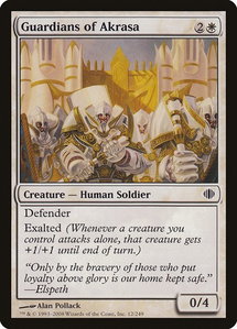 Guardians of Akrasa - Shards of Alara (ALA) #12 - Common Magic: The Gathering Trading Card