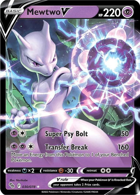 Mewtwo V - Pokemon GO Pokémon trading card