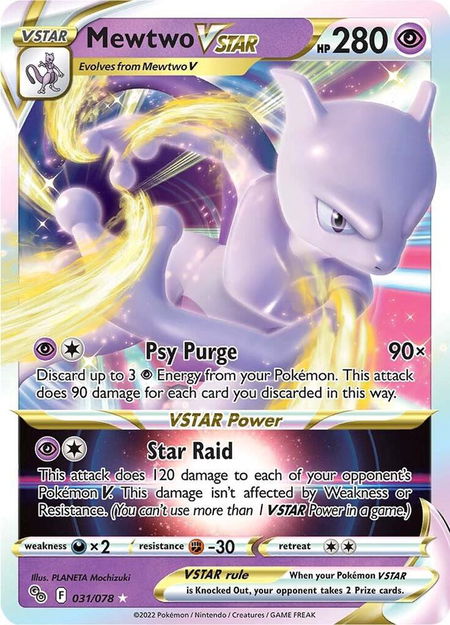 Mewtwo VSTAR trading card from Pokemon GO Mewtwo VSTAR - Pokemon GO Pokémon trading card