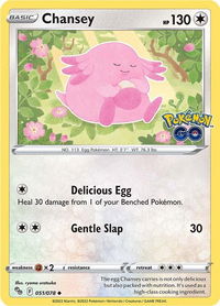Chansey - Pokemon GO (PGO) #051/078 - Uncommon Pokémon Trading Card