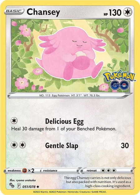 Chansey trading card from Pokemon GO Chansey - Pokemon GO Pokémon trading card