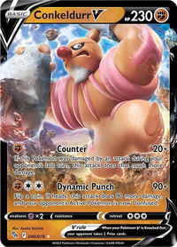 Conkeldurr V - Pokemon GO (PGO) #040/078 - Ultra Rare Pokémon Trading Card