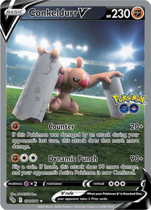 Conkeldurr V (Alternate Full Art) - Pokemon GO (PGO) #074/078 - Ultra Rare Pokémon Trading Card
