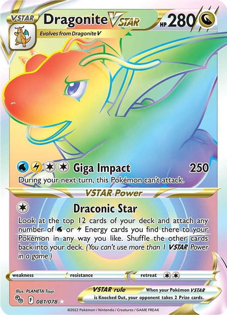Dragonite VSTAR (Secret) trading card from Pokemon GO Dragonite VSTAR (Secret) - Pokemon GO Pokémon trading card