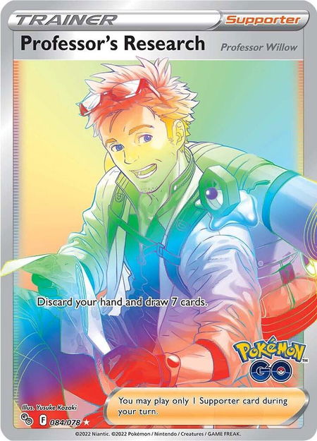 Professor's Research (Secret) trading card from Pokemon GO Professor's Research (Secret) - Pokemon GO Pokémon trading card