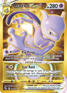 Mewtwo VSTAR (86) (Secret) - Pokemon GO (PGO) #086/078 - Secret Rare Pokémon Trading Card