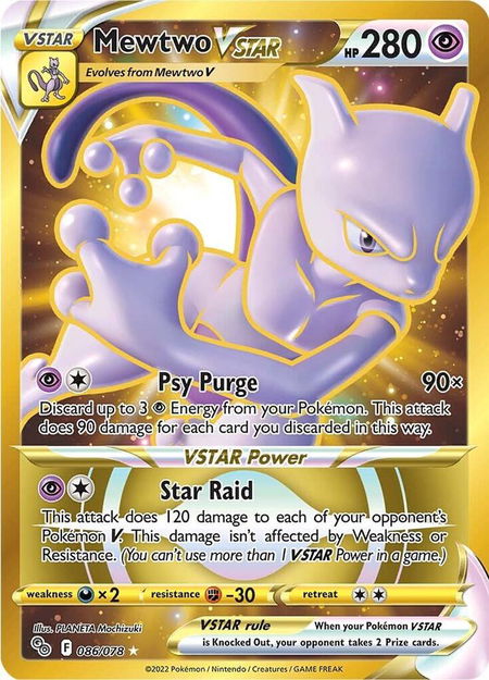 Mewtwo VSTAR (86) (Secret) trading card from Pokemon GO Mewtwo VSTAR (86) (Secret) - Pokemon GO Pokémon trading card