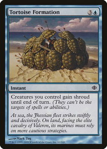 Tortoise Formation - Shards of Alara (ALA) #61 - Common Magic: The Gathering Trading Card