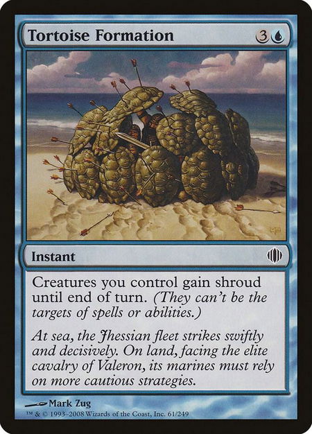 Tortoise Formation - Shards of Alara Magic: The Gathering trading card