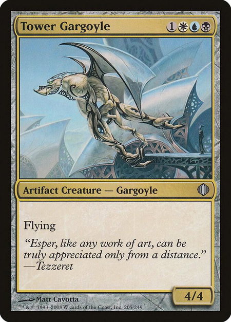 Tower Gargoyle - Shards of Alara Magic: The Gathering trading card