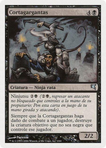 Throat Slitter (Spanish) - "Cortagargantas" trading card from Magic Encyclopedia 2005 (Salvat/Hachette) Throat Slitter (Spanish) - "Cortagargantas" - Magic Encyclopedia 2005 (Salvat/Hachette) Magic: The Gathering trading card
