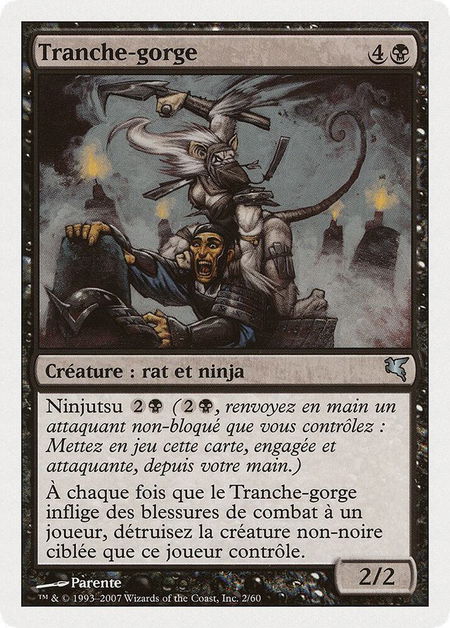Throat Slitter (French) - "Tranche-gorge" trading card from Magic Encyclopedia 2005 (Salvat/Hachette) Throat Slitter (French) - "Tranche-gorge" - Magic Encyclopedia 2005 (Salvat/Hachette) Magic: The Gathering trading card
