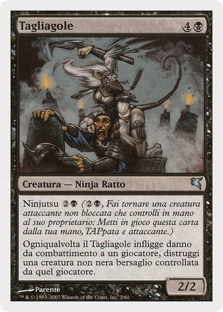 Throat Slitter (Italian) - "Tagliagole" - Magic Encyclopedia 2005 (Salvat/Hachette) Magic: The Gathering trading card