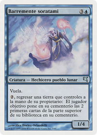 Soratami Mindsweeper (Spanish) - "Barremente soratami" - Magic Encyclopedia 2005 (Salvat/Hachette) (PSAL) #H3 - Uncommon Magic: The Gathering Trading Card