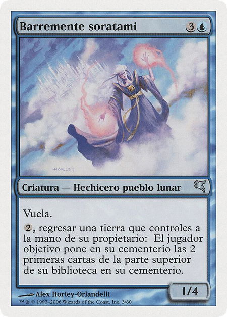Soratami Mindsweeper (Spanish) - "Barremente soratami" - Magic Encyclopedia 2005 (Salvat/Hachette) Magic: The Gathering trading card