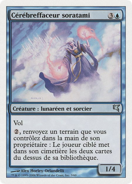 Soratami Mindsweeper (French) - "Cérébreffaceur soratami" trading card from Magic Encyclopedia 2005 (Salvat/Hachette) Soratami Mindsweeper (French) - "Cérébreffaceur soratami" - Magic Encyclopedia 2005 (Salvat/Hachette) Magic: The Gathering trading card