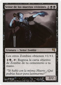 Lord of the Undead (Spanish) - "Señor de los muertos vivientes" - Magic Encyclopedia 2005 (Salvat/Hachette) (PSAL) #F1 - Rare Magic: The Gathering Trading Card