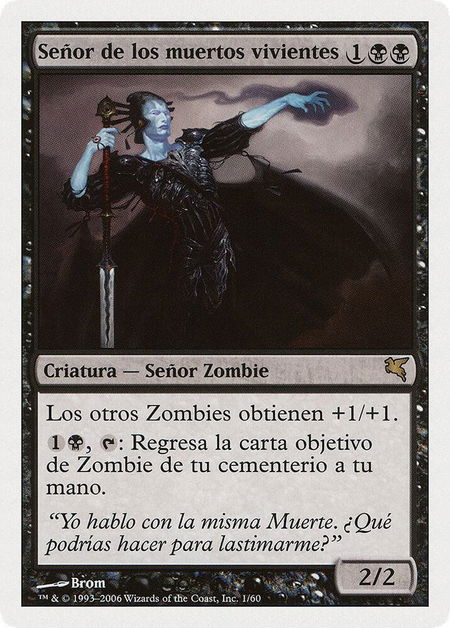 Lord of the Undead (Spanish) - "Señor de los muertos vivientes" - Magic Encyclopedia 2005 (Salvat/Hachette) Magic: The Gathering trading card