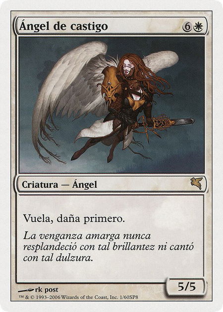 Angel of Retribution (Spanish) - "Ángel de Castigo" - Magic Encyclopedia 2005 (Salvat/Hachette) Magic: The Gathering trading card