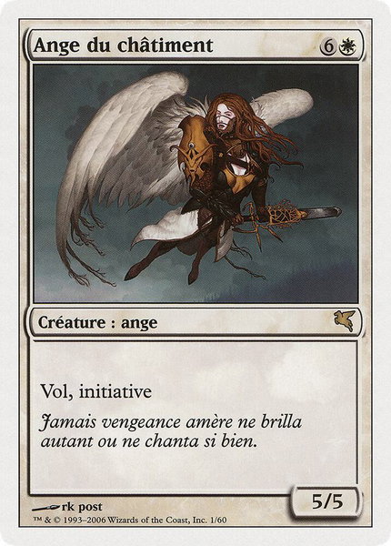 Angel of Retribution (French) - "Ange du châtiment" trading card from Magic Encyclopedia 2005 (Salvat/Hachette) Angel of Retribution (French) - "Ange du châtiment" - Magic Encyclopedia 2005 (Salvat/Hachette) Magic: The Gathering trading card