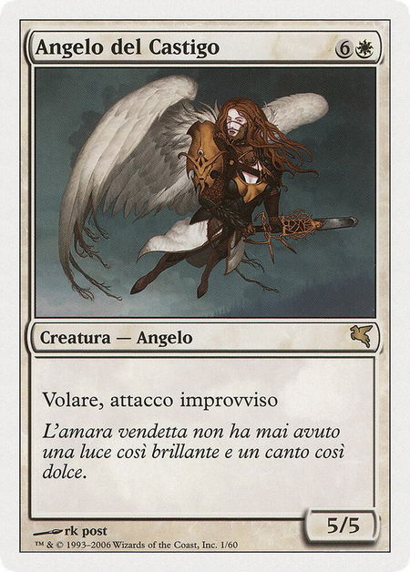 Angel of Retribution (Italian) - "Angelo del Castigo" - Magic Encyclopedia 2005 (Salvat/Hachette) Magic: The Gathering trading card