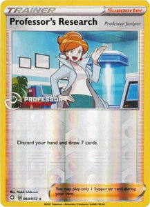 Professor's Research - 060/072 (2021) - Professor Program Promos (PPP) #060/072 - Promo Pokémon Trading Card
