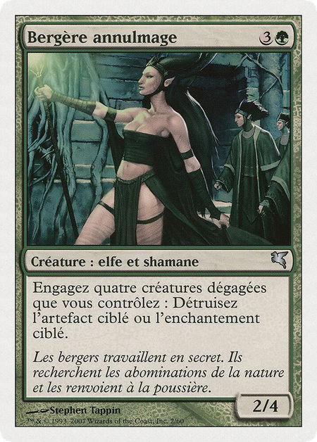 Nullmage Shepherd (French) - "Bergère annulmage" - Magic Encyclopedia 2005 (Salvat/Hachette) Magic: The Gathering trading card