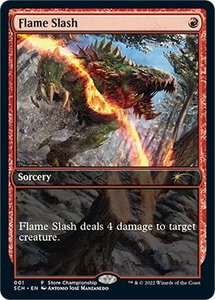 Flame Slash - Game Day & Store Championship Promos (GAME) #1 - Promo Magic: The Gathering Trading Card