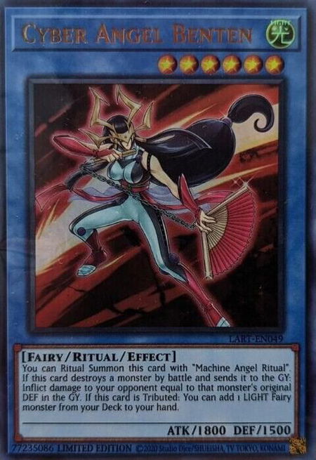 Cyber Angel Benten trading card from The Lost Art Promotion Cyber Angel Benten - The Lost Art Promotion YuGiOh trading card