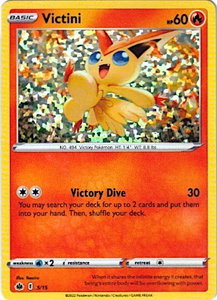 Victini - 5/15 - McDonald's Promos 2022 (MCD22) #005/015 - Rare Pokémon Trading Card