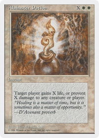 Alabaster Potion - Introductory Two-Player Set (2PS) #null - Common Magic: The Gathering Trading Card