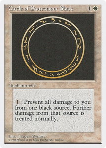 Circle of Protection: Black - Introductory Two-Player Set (2PS) #null - Common Magic: The Gathering Trading Card
