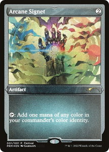 Arcane Signet (Foil Etched) - MagicFest Cards (MFP) #1 - Promo Magic: The Gathering Trading Card