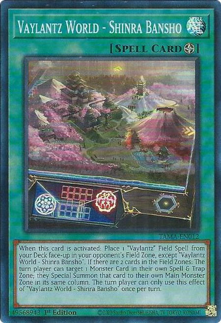 Vaylantz World - Shinra Bansho - Tactical Masters YuGiOh trading card