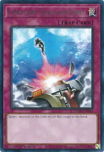 Compulsory Evacuation Device - Tactical Masters (TAMA) #TAMA-EN044 - Rare YuGiOh Trading Card