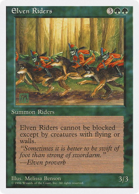 Elven Riders - Introductory Two-Player Set Magic: The Gathering trading card