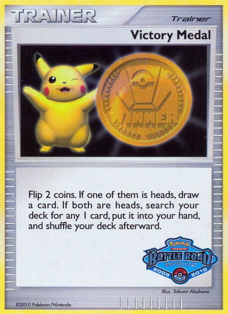 Victory Medal - 2009-2010 (Battle Road Spring) - League & Championship Cards Pokémon trading card