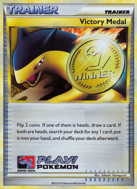 Victory Medal - 2010-2011 (Battle Road Spring) - League & Championship Cards Pokémon trading card