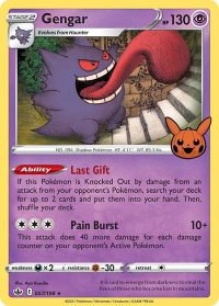 Gengar (2021 Copyright Date) - Trick or Trade BOOster Bundle (TTBB) #057/198 - Promo Pokémon Trading Card