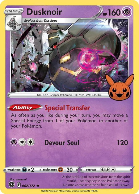 Dusknoir trading card from Trick or Trade BOOster Bundle Dusknoir - Trick or Trade BOOster Bundle Pokémon trading card