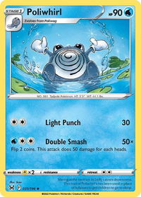 Poliwhirl - SWSH11: Lost Origin (SWSH11) #031/196 - Uncommon Pokémon Trading Card
