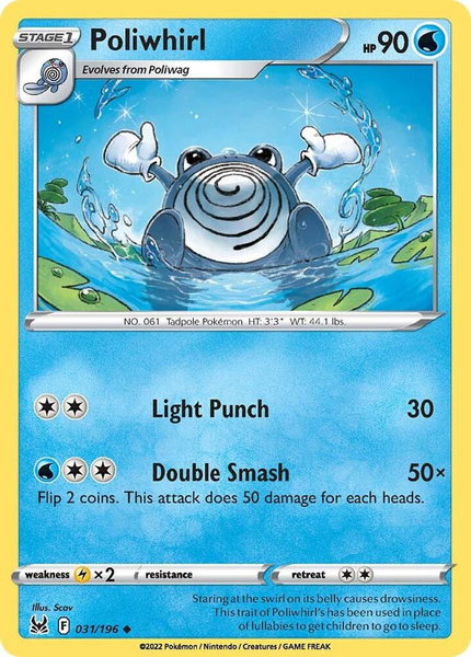 Poliwhirl trading card from SWSH11: Lost Origin Poliwhirl - SWSH11: Lost Origin Pokémon trading card
