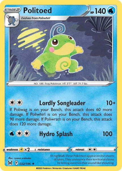 Politoed trading card from SWSH11: Lost Origin Politoed - SWSH11: Lost Origin Pokémon trading card
