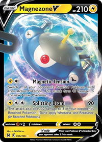 Magnezone V - SWSH11: Lost Origin (SWSH11) #056/196 - Ultra Rare Pokémon Trading Card