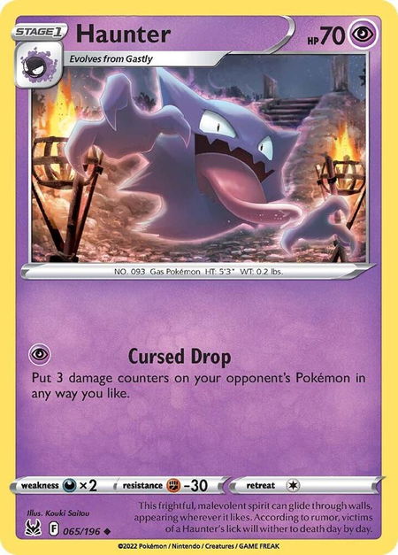 Haunter - SWSH11: Lost Origin Pokémon trading card