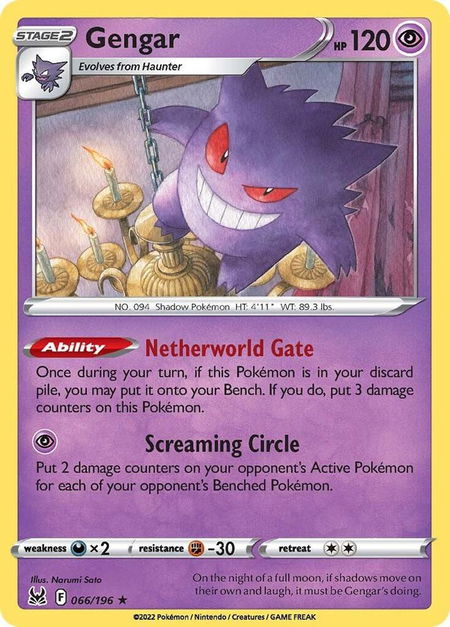 Gengar - SWSH11: Lost Origin Pokémon trading card