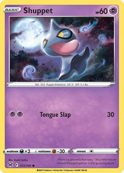 Shuppet trading card from SWSH11: Lost Origin Shuppet - SWSH11: Lost Origin Pokémon trading card