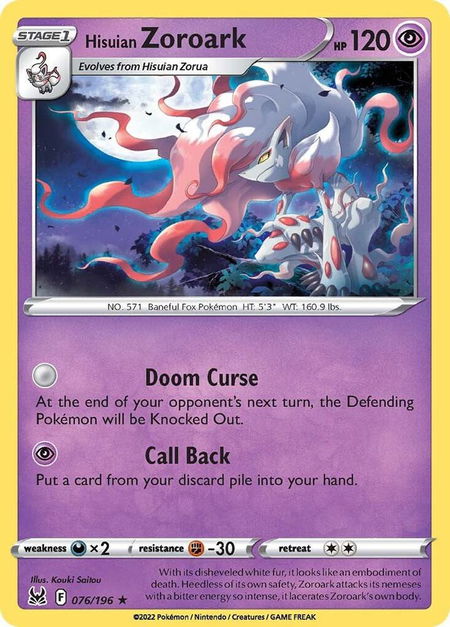 Hisuian Zoroark - SWSH11: Lost Origin Pokémon trading card