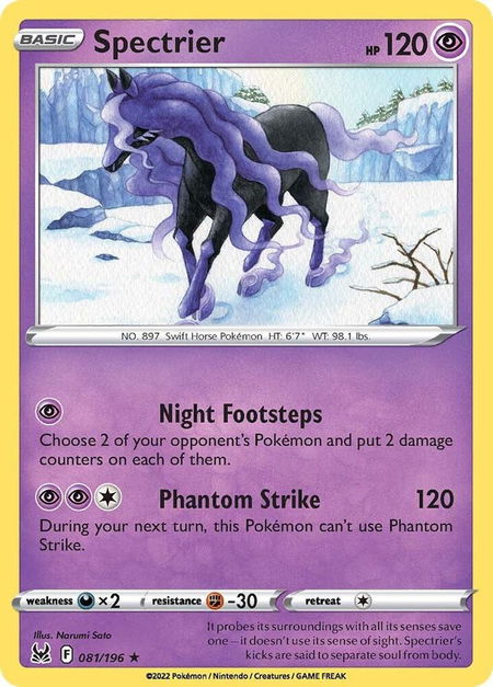 Spectrier - SWSH11: Lost Origin Pokémon trading card